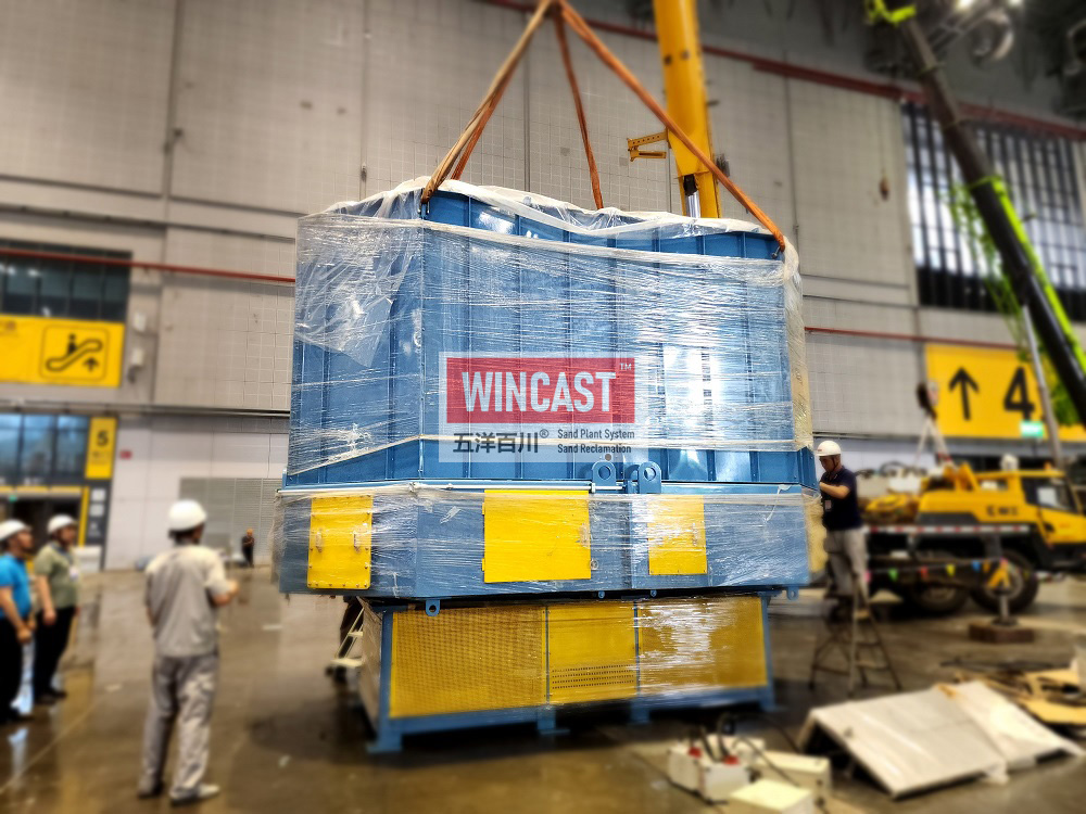 SIMPSON雙盤冷卻器